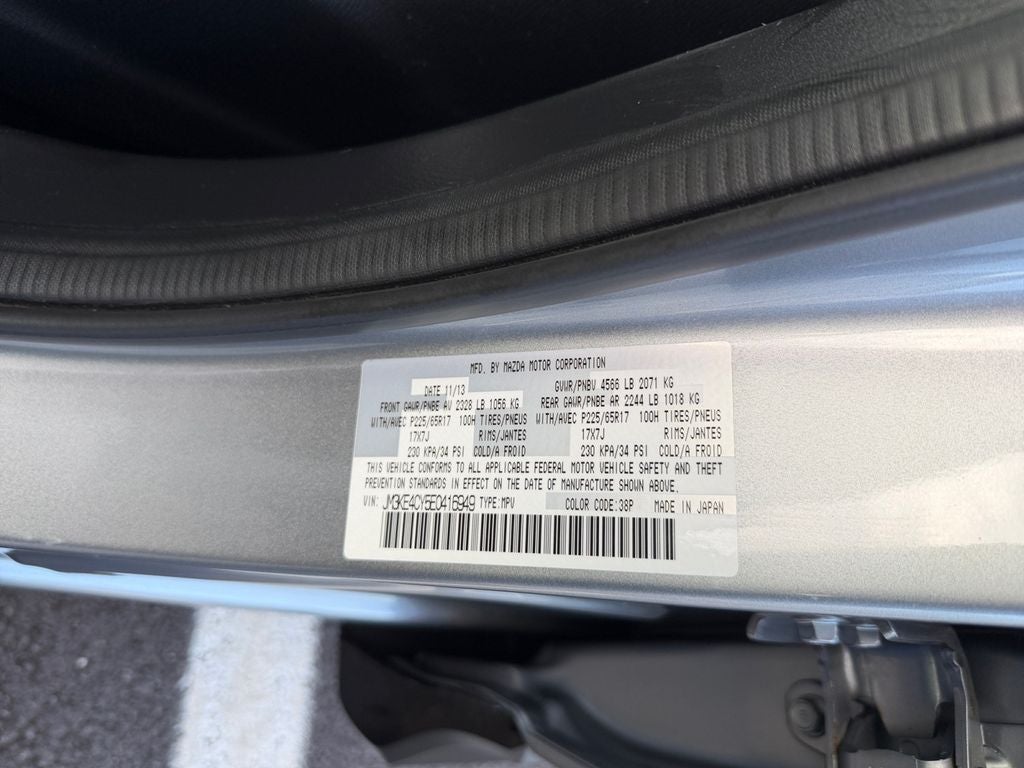 2014 Mazda Mazda CX-5 Touring