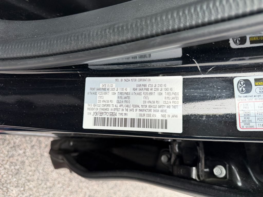 2023 Mazda Mazda CX-5 2.5 S Select Package