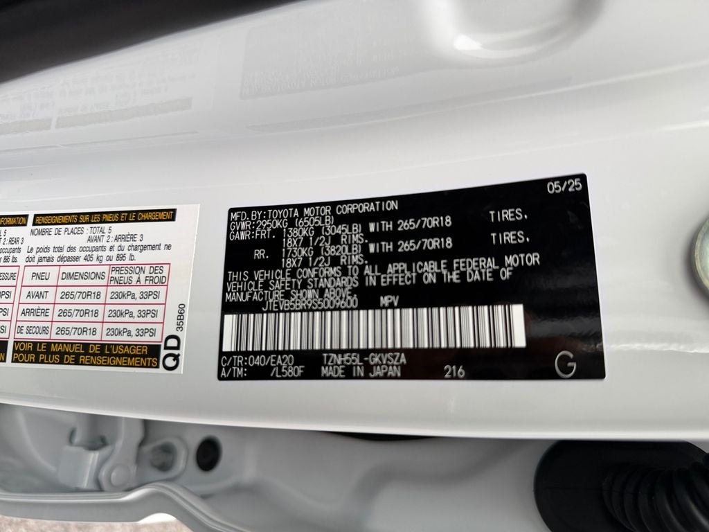 2025 Toyota 4Runner i-FORCE MAX Hybrid TRD Off Road Premium