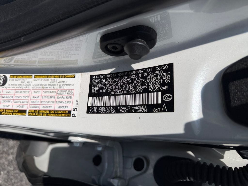 2020 Lexus UX 200 Base 200 Base