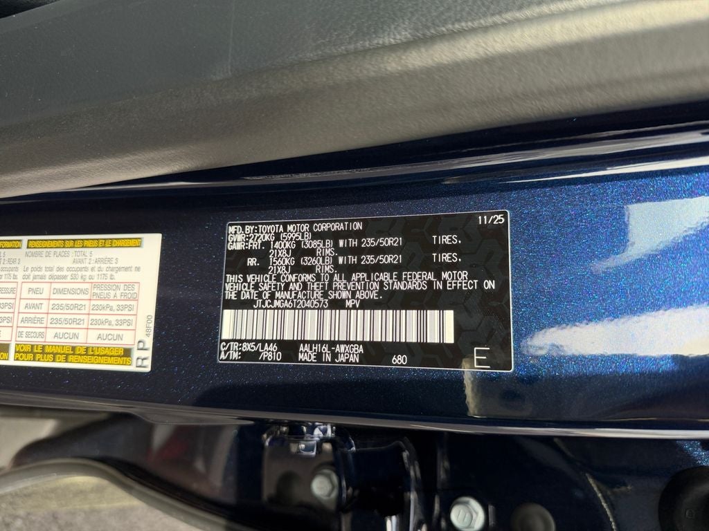 2026 Lexus RX 450h+ Luxury 450h+ Luxury