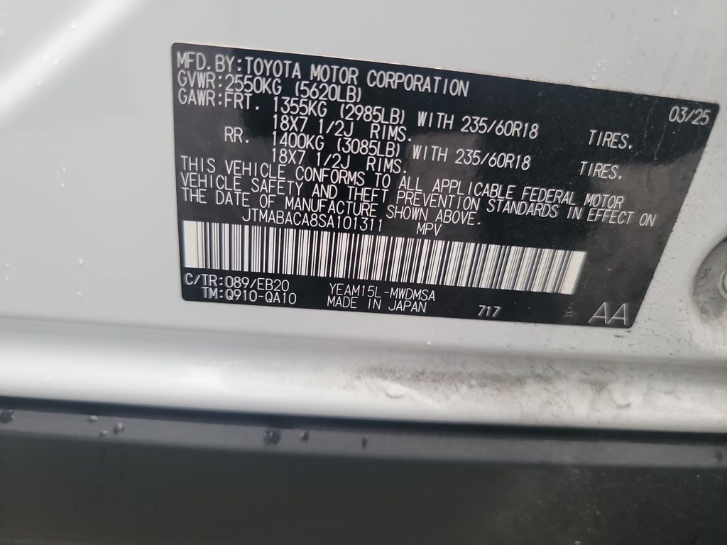 2025 Toyota bZ4X XLE