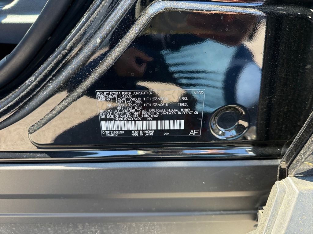 2026 Toyota bZ XLE Plus