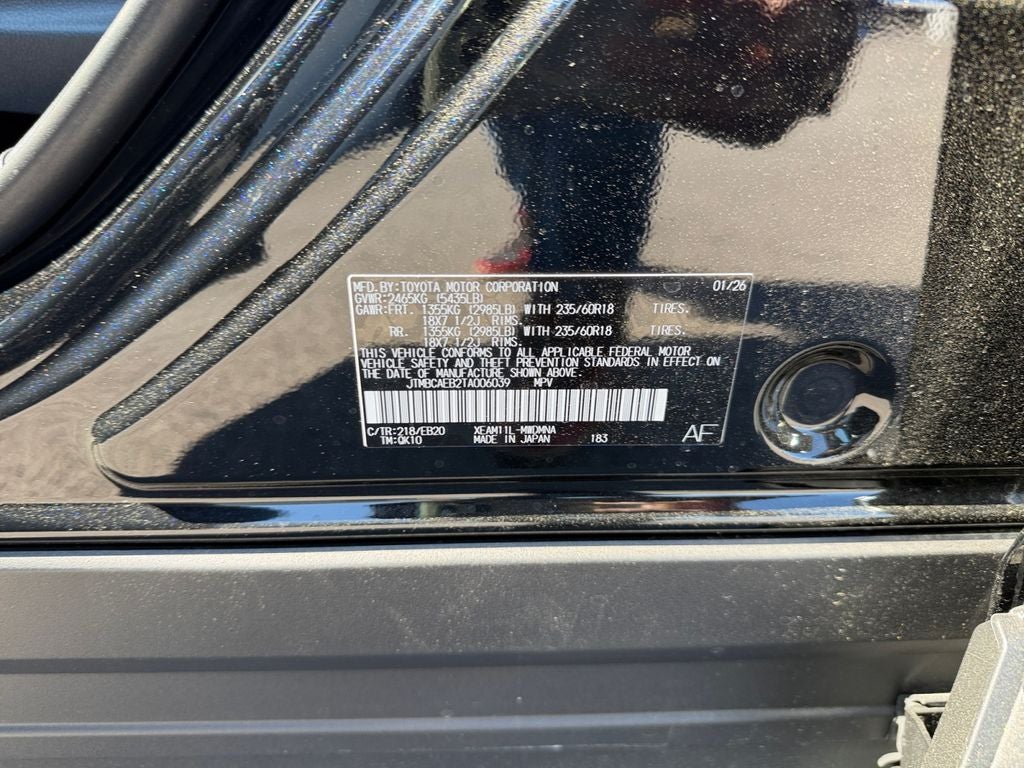 2026 Toyota bZ XLE Plus