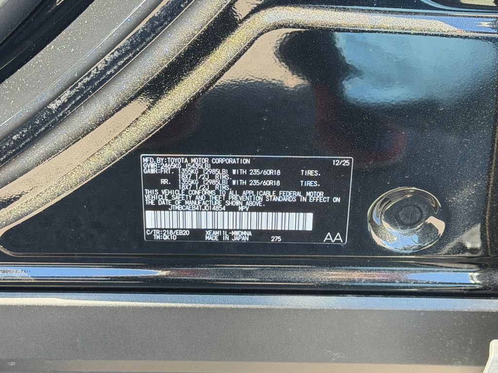 2026 Toyota bZ XLE Plus